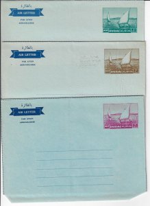 UAE DUBAI 1963 SET OF THREE AIR LETTERS DHOWS DESIGN 20 30 & 40NP