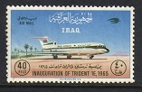 Iraq #C14, used single, Airmail, issued 1965