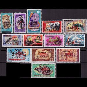 BIAFRA 1968 - Scott# 4-16 Wildlife Opt. Set of 13 LH