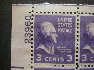 Scott 807, 3c Thomas Jefferson, PB4 #23960 x4, Matched Set, MNH Prexie Beauties