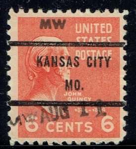 MW Printed dated (MW-12) 6c precancel from KANSAS CITY MO missing date ERROR!