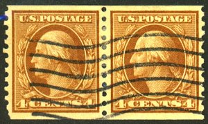 U.S. #495 USED PAIR