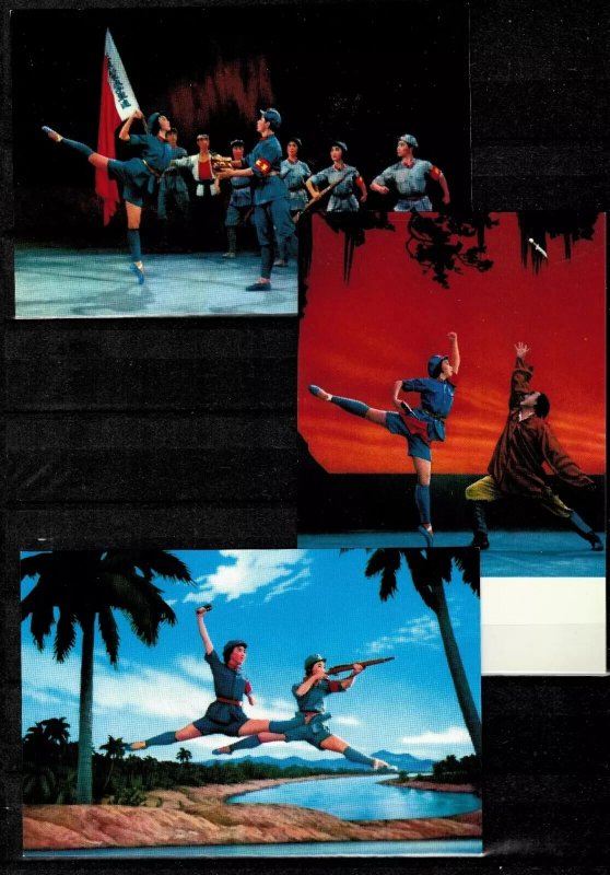China 1971 Ballet /Revolutionary Dance Drama ☀ Complete issue / 16 Postcards