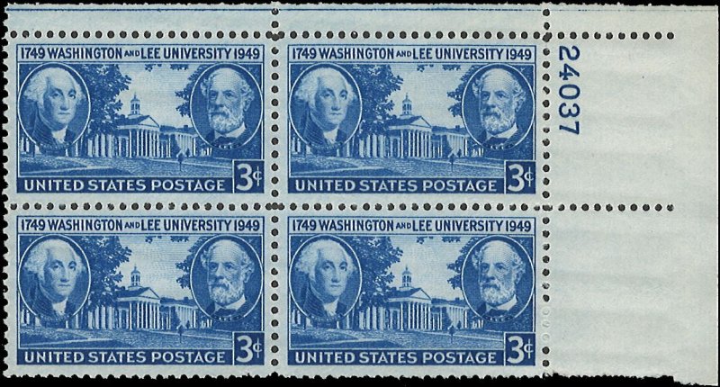 Scott # 982 1949 3c brt bl  Washington & Lee
University  Plate Block - Upper ...