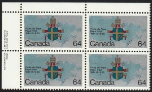 HISTORY = COAT-OF-ARMS, MAP = Canada 1984 #1031 MNH UL BLOCK OF 4