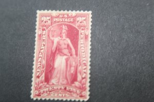 US NEWSPAPER STAMP - PR118 MINT HINGED