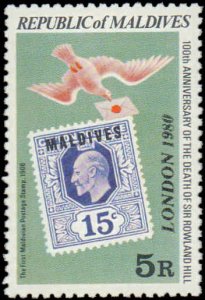 Maldive Islands #853-854, Complete Set(2), 1980, Stamp Show, Stamp on Stamp, ...