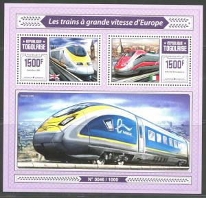 TOGO 2015 EUROPEAN  HIGH SPEED TRAINS SOUVENIR SHEET MINT NH