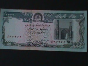 ​AFGHANISTAN-1979- BANK OF AFGHANISTAN $10000 AFGHANIS-UN-CIRCULATED-VERY FINE