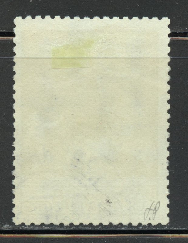 Denmark Scott C4 Used HR - 1929 50o Airplane and Plowman - SCV $315.00