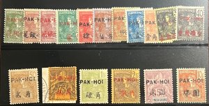 French offices in China Pakhoi 1906  SC 17-33 Mint Set  29  used