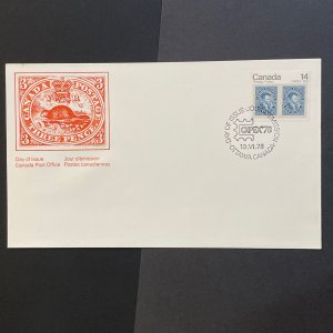 CANADA - 1978 CAPEX - Set of 4 First Day Covers, Stamps on Stamps Sc 754-6