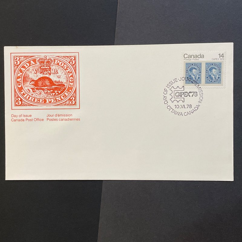 CANADA - 1978 CAPEX - Set of 4 First Day Covers, Stamps on Stamps Sc 754-6