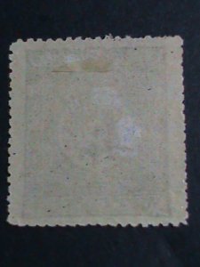 ​1892-TURKEY STAMP-SC# J40- 129 YEARS OLD-POSTAGE DUE STAMP-MINT-VERY RARE VF