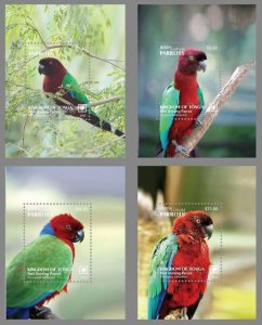 2023 04- TONGA - RED SHINING PARROTS      4X1V  complet set    MNH **