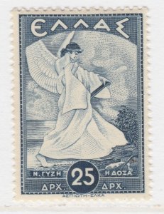 1937 GREECE Art Painting Glory of Psara 25d MNH** Stamp X727-