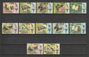 MALAYSIA PAHANG  1971 SG 96/102 + 106/10 MNH Cat £92.25