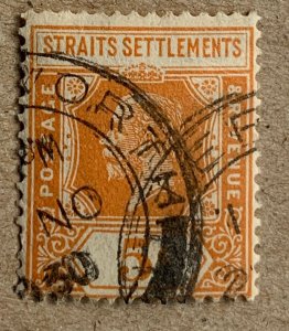 Straits Settlements 1922 KGV 5c orange, die II. Scott 186, CV $1.50. SG 225b