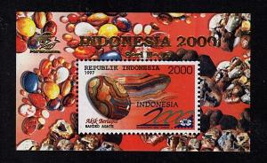 Indonesia - #1709 Indonesia 2000 S/Sheet - MNH