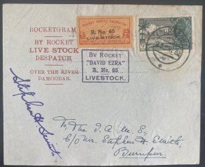 1935 Burnpur India Live Stock Rocketgram Flight Sheet cover Smith Signed