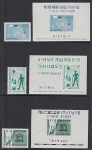 Korea Sc 321/331a MLH. 1961 issues, 3 cplt sets w/ Souvenir Sheets