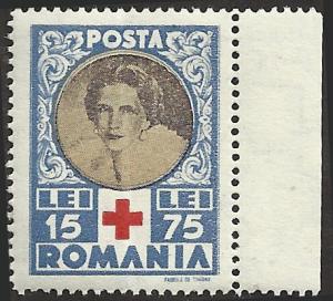 ROMANIA - B249 - Unused - SCV-0.70