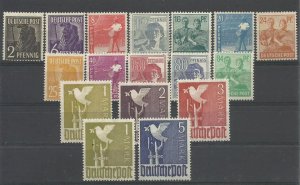 GERMANY 1948 SOVIET UNION ZONE LOT 17 STAMPS MNH