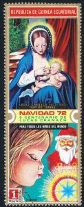 Equitorial Guinea  MLH Virgin and Child 1972 (BP84007)