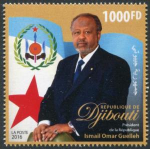 HERRICKSTAMP NEW ISSUES DJIBOUTI Ismail Omar Guelleh