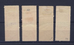 4x Canada Revenue Electric Light Stamp #FE3-4-5-7 Used Fine Guide Value = $74.00