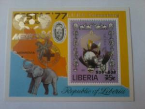 LIBERIA SHEET FESTAC 77 WILDLIFE silver overprinted mexico86