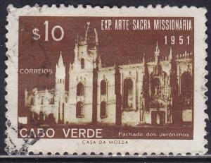 Cape Verde 293  Jeronymos Convent 1953