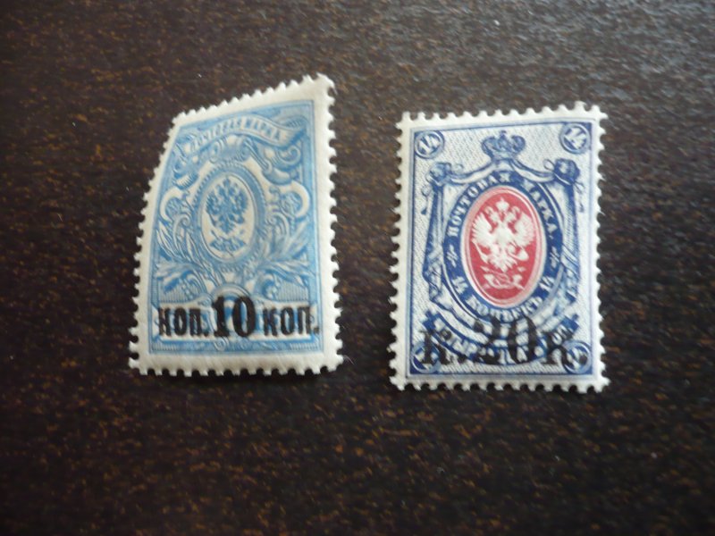 Stamps - Russia - Scott# 117-118 - Mint Never Hinged Set of 2 Stamps