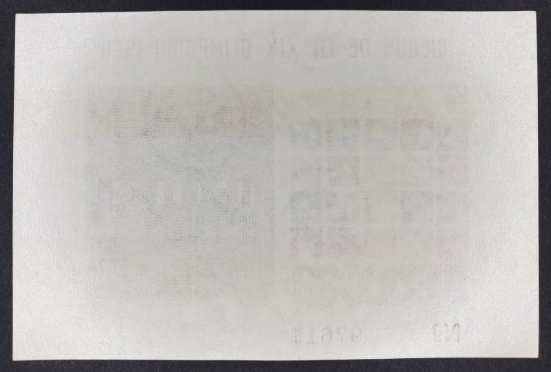 Mexico, Scott # C344a, MNH