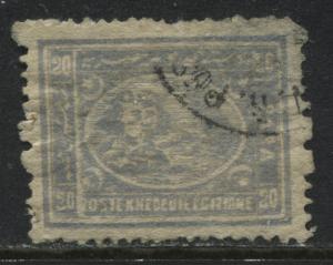 Egypt 1872 20 paras grey blue used perf 12 1/2