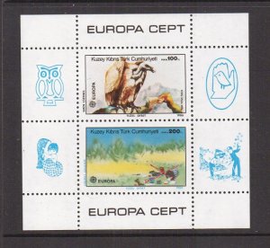 Cyprus  Turkish   #181   MNH   1986  Europa   sheet