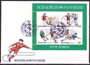 N. Korea, Scott cat. 3874 a-d. Women`s W. C. Soccer/Football. First day cover. ^