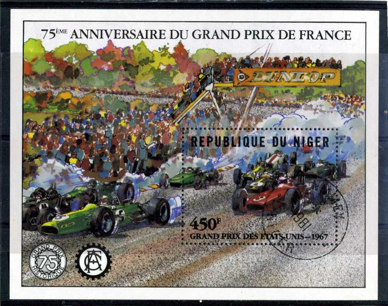 France Racing United States Grand Prix s/s perforated Fine Used