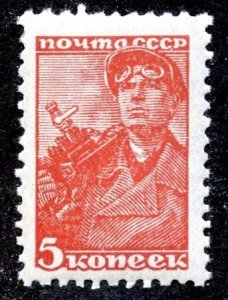 Russia, Scott #734, Mint, Never Hinged