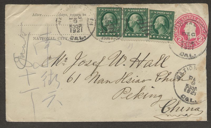 12/9/1921 National City cover Cal Josef Hall Peking China Interesting Cancels