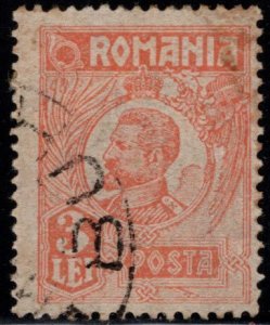 Romania Scott 274 used Salmon colored stamp