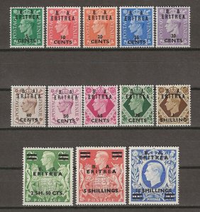 BOIC/ERITREA 1950 SG E13/E25 MNH