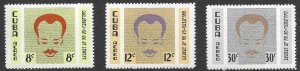 Cuba 219-21 1961  set 3  Unused