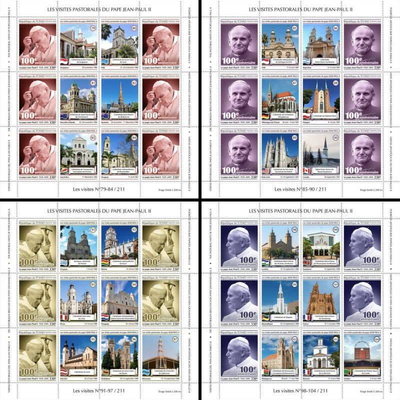 Chad Pope John Paul II Stamps 2020 MNH Popes Pastoral Visits 4x M/S 
