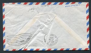 1952 First Flight Cover - Chanute, Kansas to New York, NY