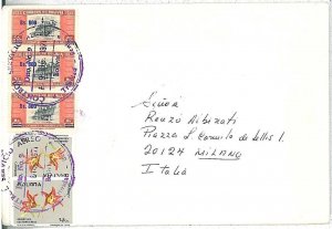 27344 - BOLIVIA - POSTAL HISTORY - COVER to ITALY 1971 - FLOWERS \ ORCHIDS