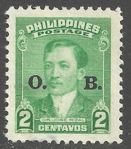 PHILIPPINES SCOTT O53