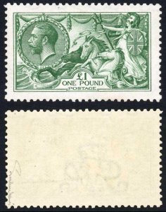 Spec N72(2) 1913 Waterlow One Pound DEEP GREEN Fresh U/M Cat 6500 pounds 