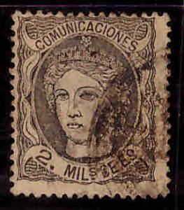 SPAIN Scott 161a Used on Buff paper 1865