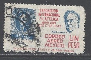 Mexico Sc # C169 used (RRS)